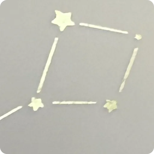 Qualitätsmerkmal des Mriella Piccolo – Individuelle Personalisierung mit einem Sternzeichen in edler Goldprägung.